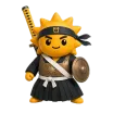 Guardian
